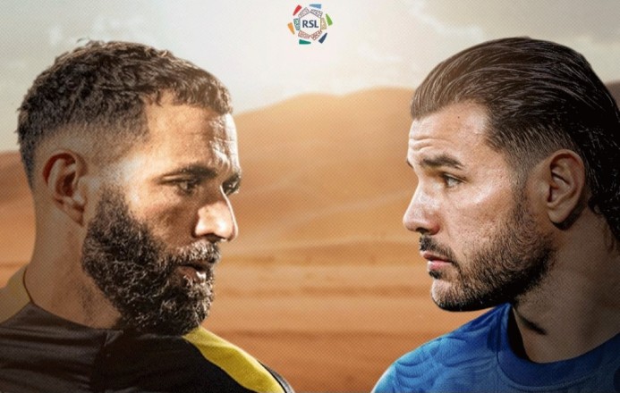 تاريخ المواجهات الكروية بين الهلال والاتحاد في الكرة السعودية